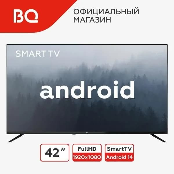 BQ Телевизор FS02B 42″ Full HD, черный
