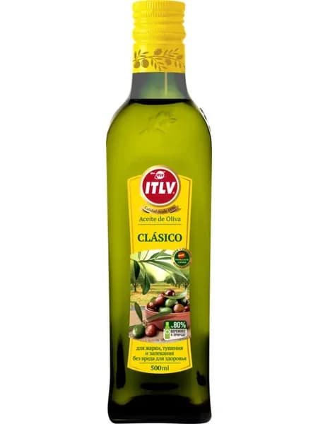 Масло оливковое ITLV Clasico, 500мл