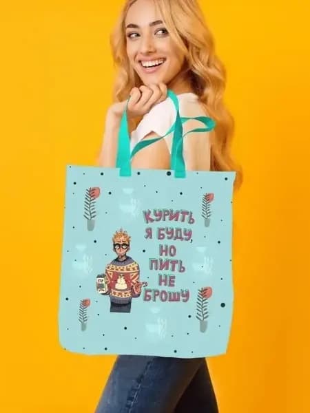 Сумка шоппер Курить я буду