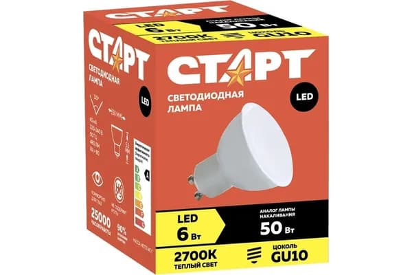 Светодиодная лампа СТАРТ eco led jcdr(точка) цоколь gu10 6w теплый свет