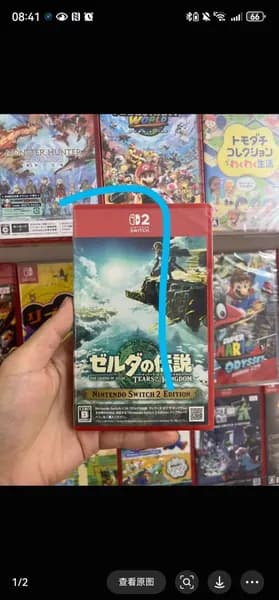 Игры для PS4