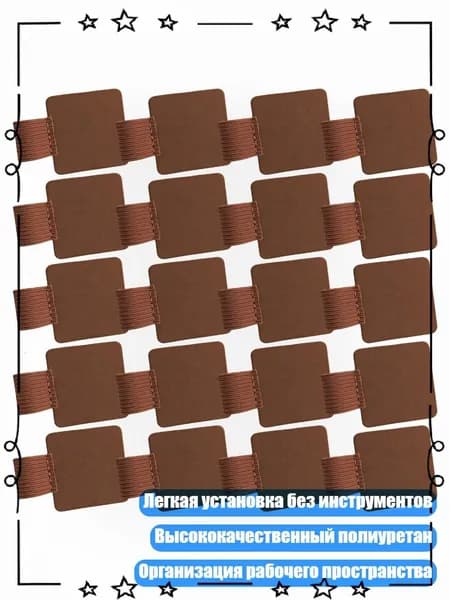 Пленка самоклеящаяся, длина: 2 см, ширина: 2 см