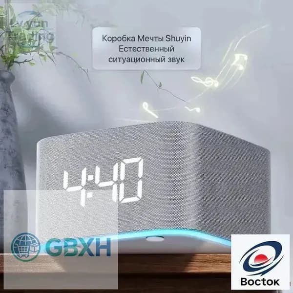Bluetooth-колонка