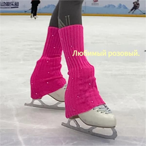 Одежда для фигурного катания L5SVG4JUE5