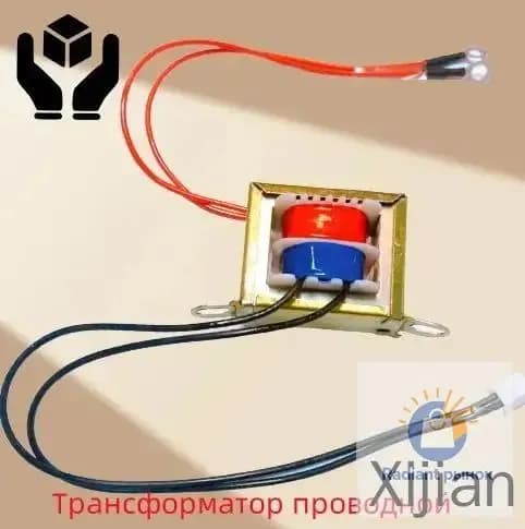 Принадлежности для украшения дома,Трансформатор сети 220V на 9V/12V с проводом