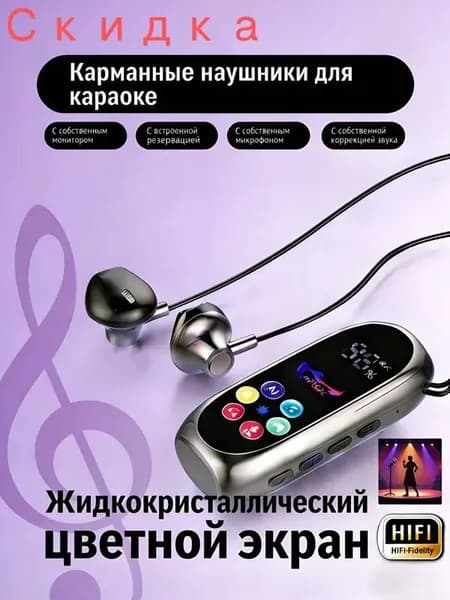 Наушники беспроводные с микрофоном, Bluetooth, USB Type-C, черный