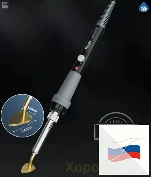 Эксклюзивный пресс пэчворк