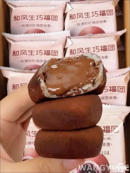 Выпечка для чая с шоколадом, 200 г, 8 упаковок, бестселлер