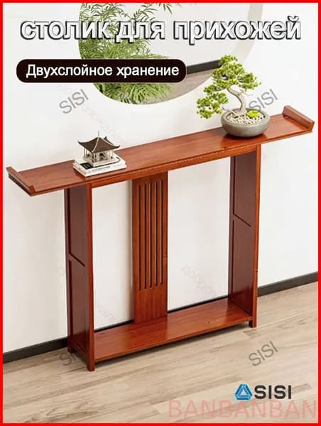 Консоль, 64х25х90 см