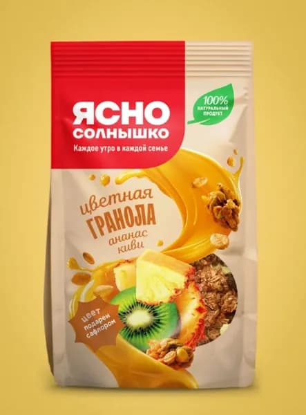 Гранола хрустящая запеченная с Киви и ананасом "Ясно Солнышко" , 250 г
