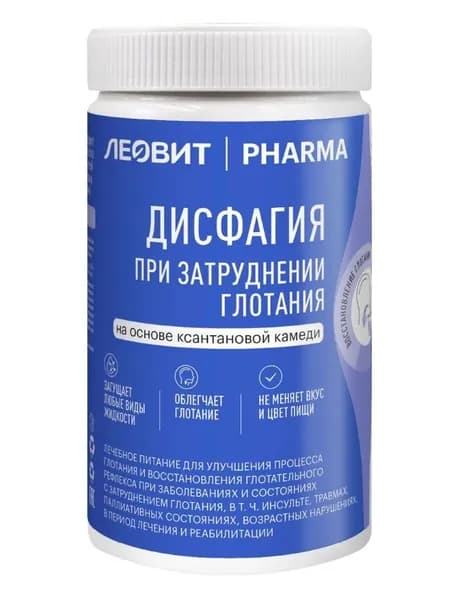 ЛЕОВИТ PHARMA. "ЛЕОВИТ Дисфагия". Банка 370 г.  для детей старше 3 лет и взрослых, страдающих дисфагией (затруднением глотания)