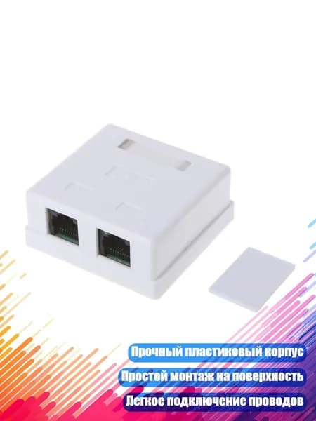 Компьютерный корпус, разноцветный (7HH300245_JTJ1)