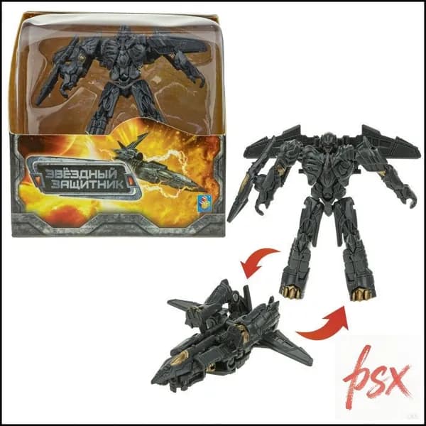Звёздный защитник 1toy , робот-трансформер 9 см, собирается в истребитель