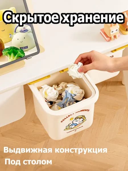 Корзина для бумаг, 1 л, 1 шт
