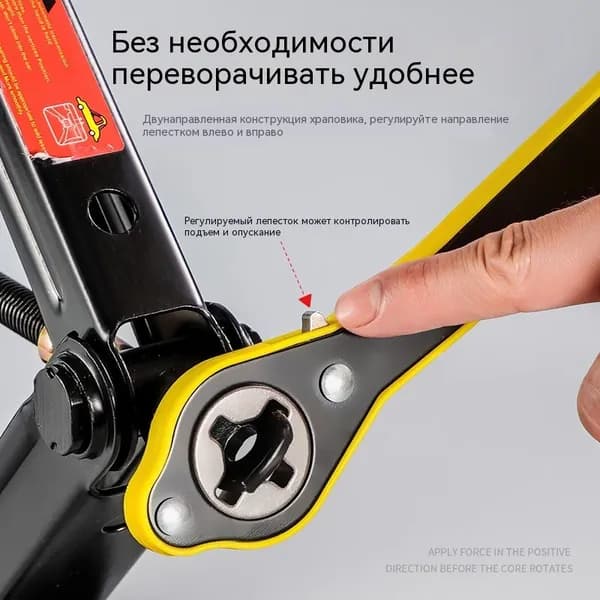Запчасти для подъемника, нагрузка до 5 т