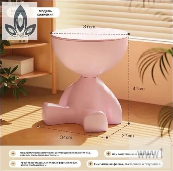 Тумба, 1 ящ., 37.00х37.00х41.00 см