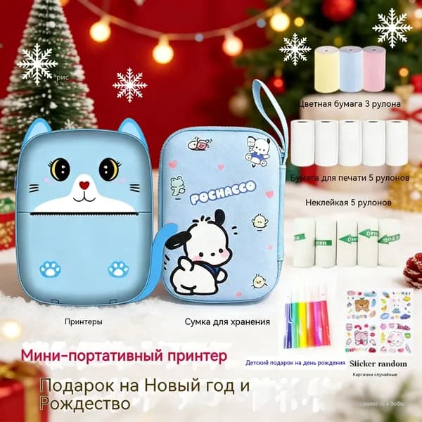 Мини-принтер термо, Монохромный