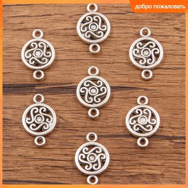 Подвесной соединитель 10pcs