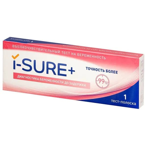 I-Sure Plus Тест на беременность тест-полоска 1 шт