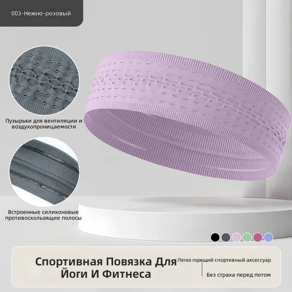 Шапка папаха