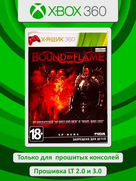 Bound by Flame. Игра Xbox 360