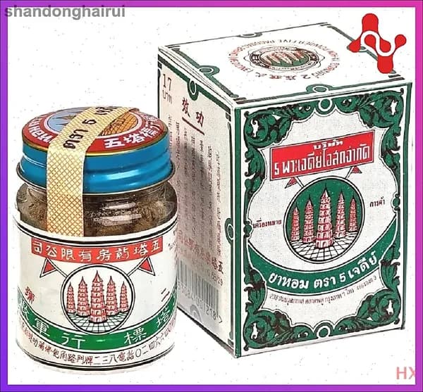 Растворимый злаковый напиток с китайским чаем корицей гвоздикой имбирем халяльный без ГМО стеклянная банка