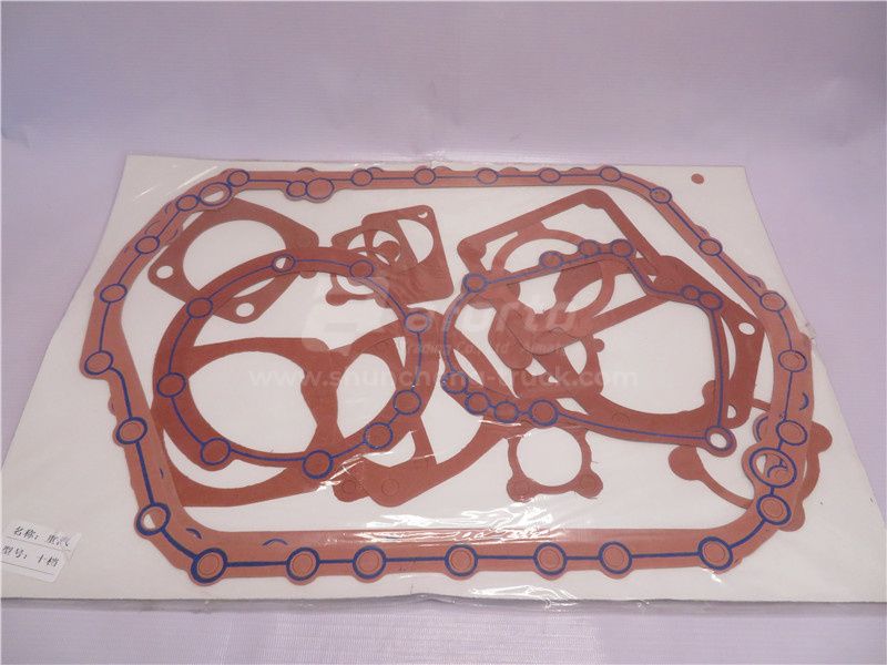 Прокладки КПП -HW18709 / -HW19710