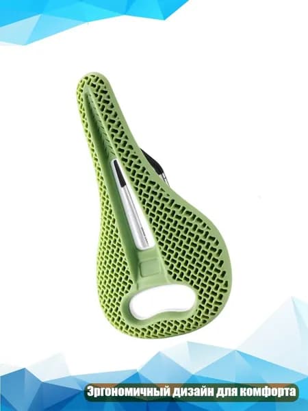 Комфортные эргономичные велосипедные седла с утолщенной подкладкой, 1apple green