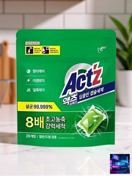 PIGEON Концентрированный гель "Act z" для стирки белья для машин с вертикальной и горизонтальной загрузкой (капсулы / для глубокого очищения), 28 шт.