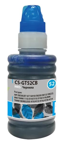 Чернила Cactus CS-GT52CB M0H54AE голубой, флаконов: 1, объём 100мл, для DeskJet GT 5810/5820/5812/5822