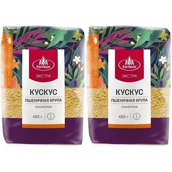 Крупа пшеничная Агро-Альянс Кускус 450 г, набор: 2 штуки