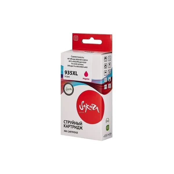 Sakura 935 XL - C2P25AE Картридж струйный увеличенный пурпурный 1000 стр