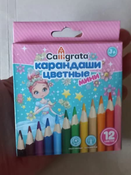 Calligrata Набор карандашей, 12 шт.