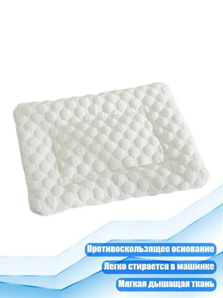 Охлаждающий коврик для мелких животных, Светло-зеленый - L