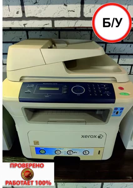 Xerox МФУ Лазерное WorkCentre 3220, белый. Товар уцененный