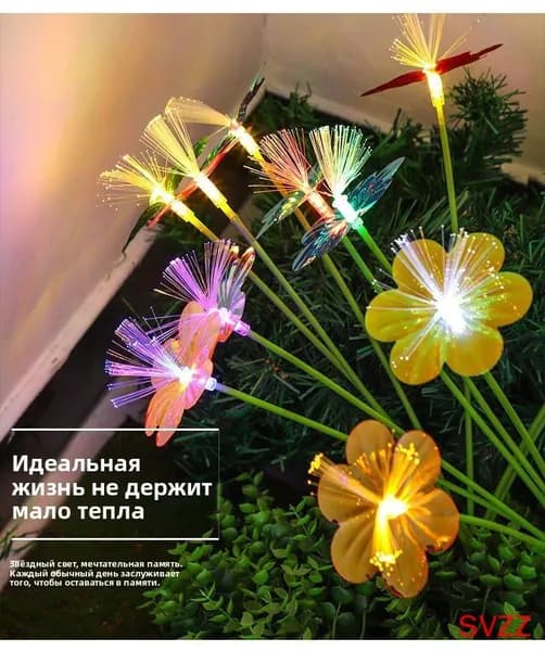 Уличный светильник, количество ламп:6шт