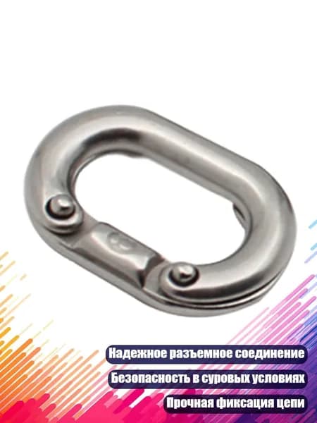 Аксессуары, запчасти для каяка, байдарки