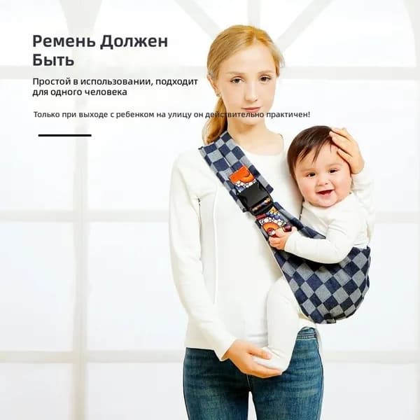 Рюкзак