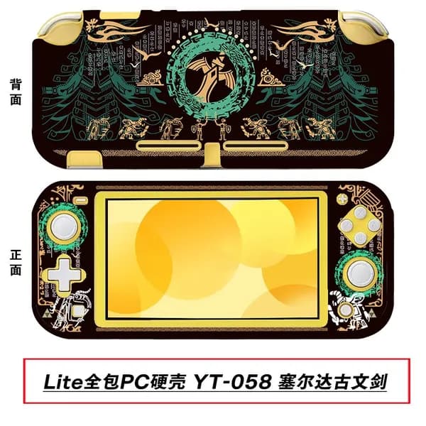 Защитный чехол для Switch Lite, жесткий защитный чехол для Lite, прозрачный защитный чехол для Lite, кристаллический чехол.