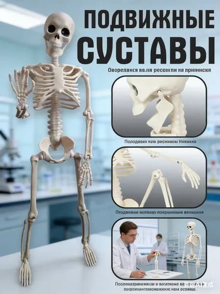 Подставка декоративная для мелочи, 1 шт.