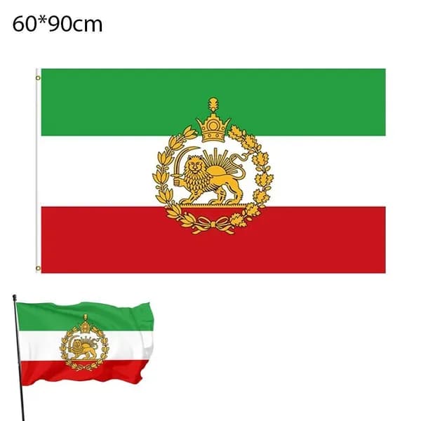 Иранский флаг со львом 1 шт