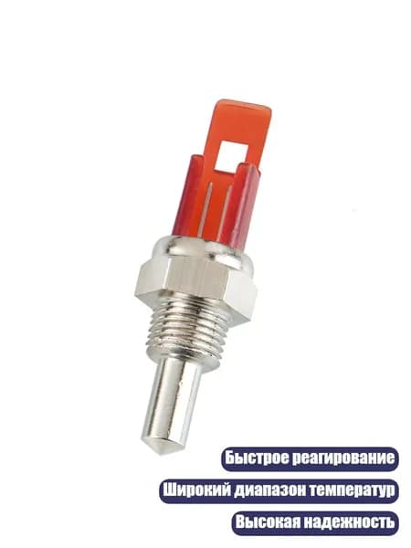 Аксессуар для термощупа
