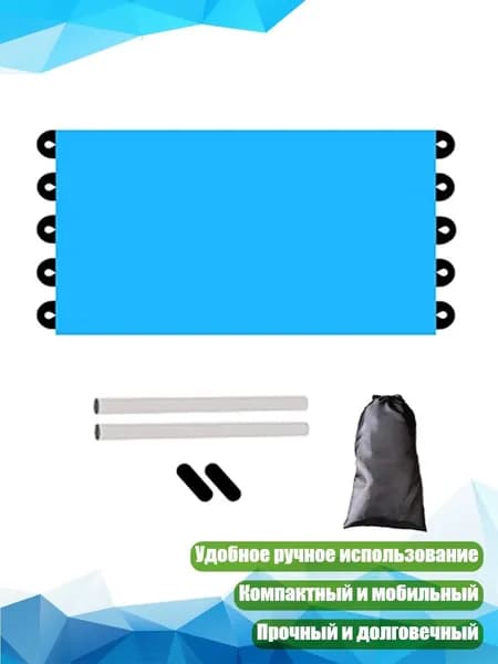 Ручной отжим для белья быстросохнущий удобный