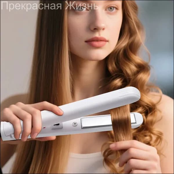 Премиальный министайлер на 10 Вт с USB, качественный выпрямитель
