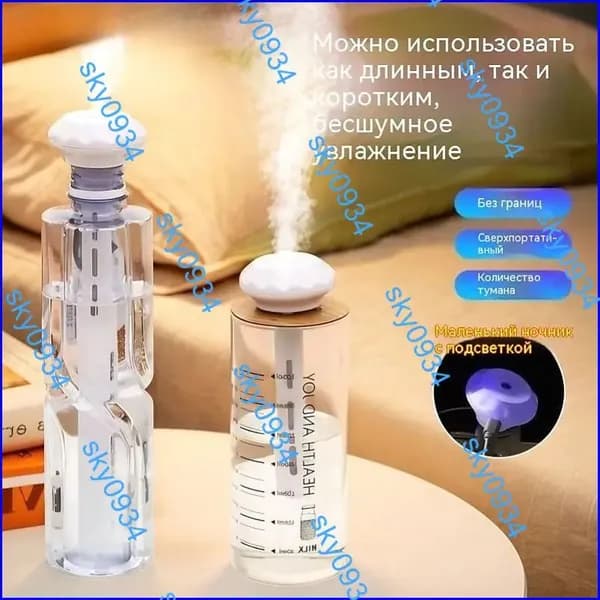 Увлажнитель воздуха iuu765_568USB直插/智能防干烧/温馨夜灯-低配版【纳米细雾量/单档不可调】_ob_tjb-U