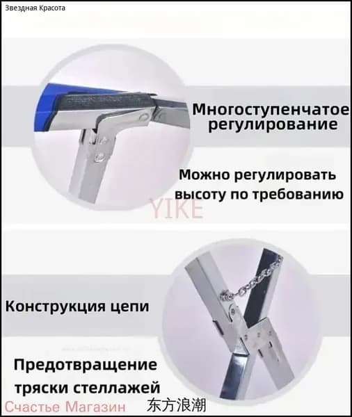 Складной уличный стол 200x70x70 см с утолщением, практичный синий