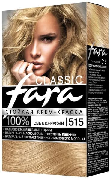 Fara Стойкая крем-краска для волос Classic 515 - Светло-русый