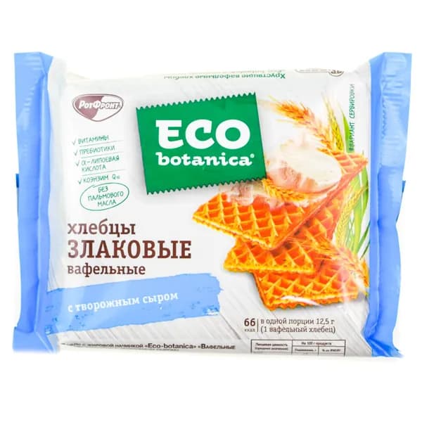 Вафельные хлебцы Eco-botanica с творожным сыром 75г - 3шт