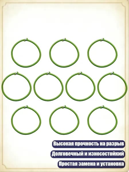 10 шт. Эластичный шнур для батута с алюминиевыми застежками, для фитнеса и палаток, Зеленый