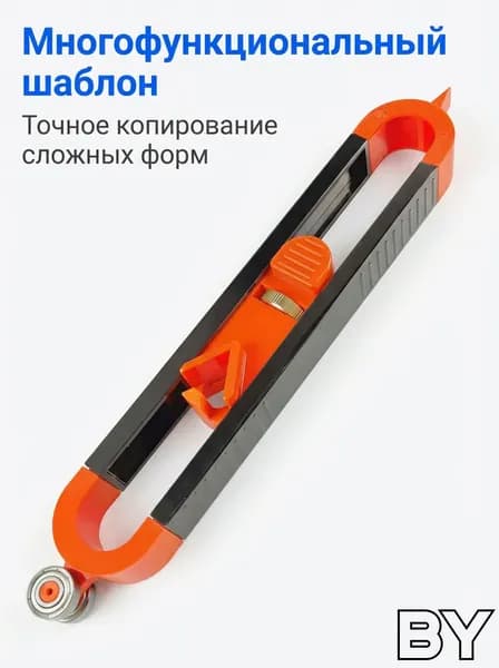 Копировальный шаблон 235мм х 35мм, Пластик